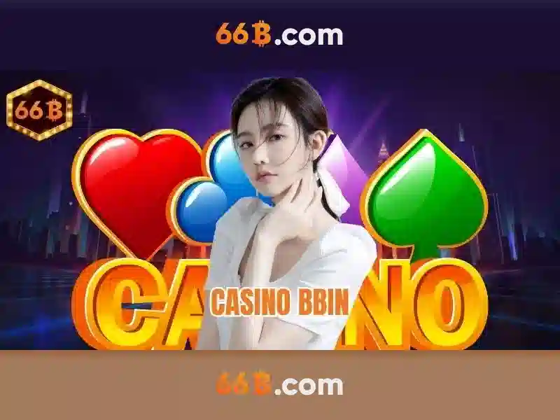 Slot 66B